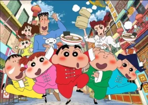 짱구는 못말려 극장판