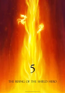 방패용사 성공담