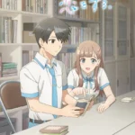 레플리카도, 사랑을 한다.